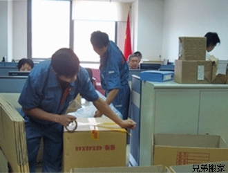 ZBǠIN˾